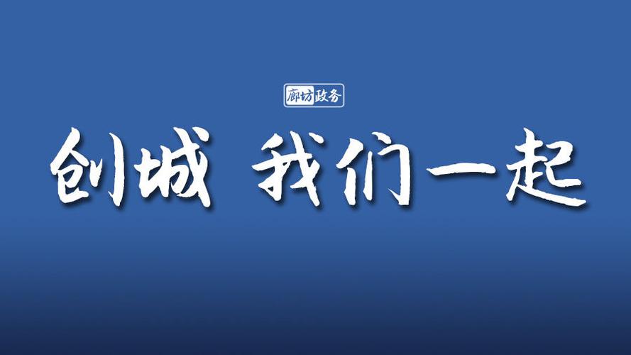 速风生活超市